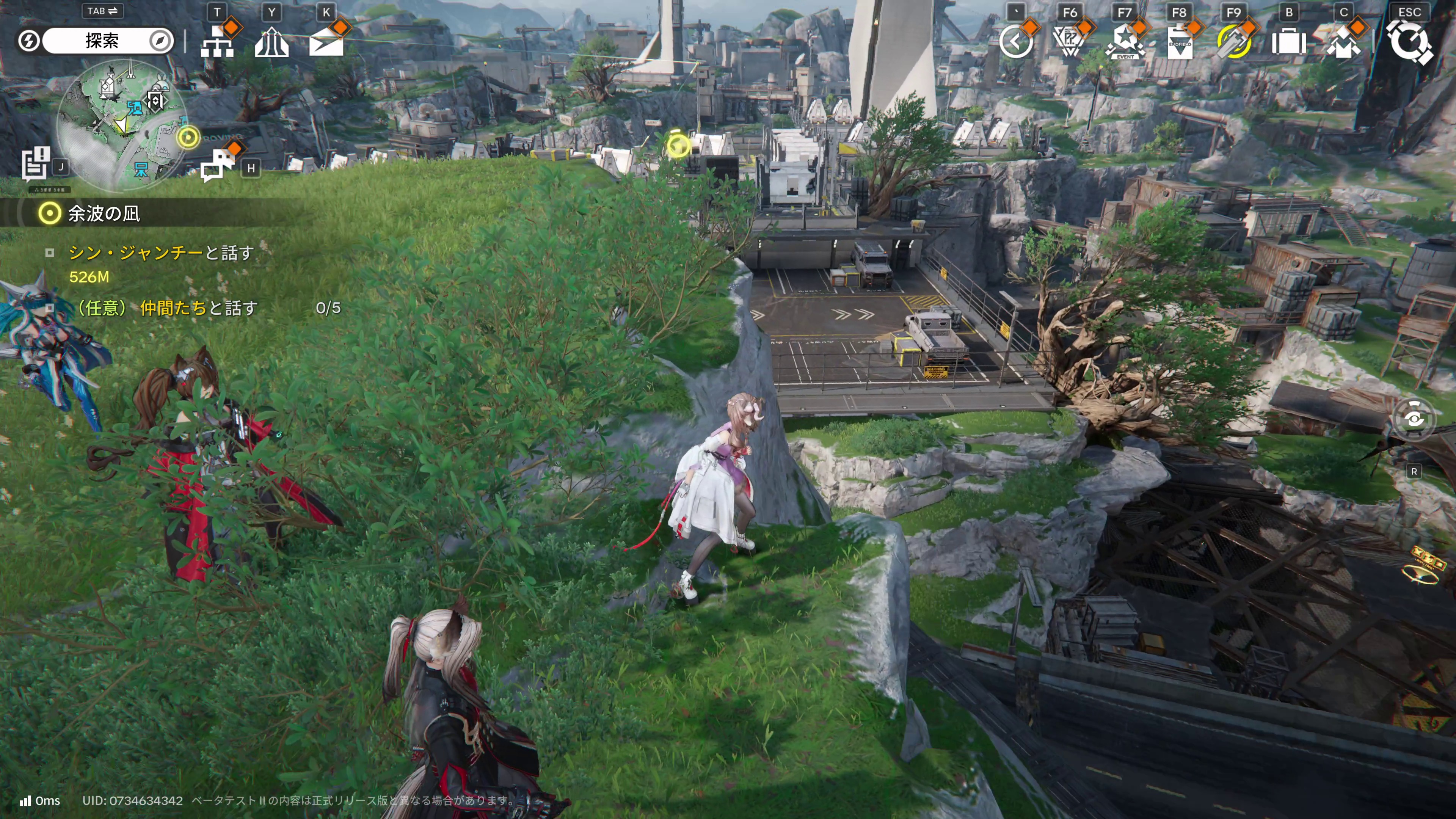 ꡼ No.078 | ֥ʥġɥեɡס١ƥIIΥƥĤ50֤60֤ܥ塼ˡǭо줷ȯɽݡ