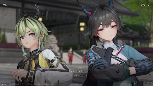 画像ギャラリー No.040のサムネイル画像 / 「アークナイツ:エンドフィールド」,ベータテストIIのコンテンツは50時間から60時間の大ボリュームに。海猫氏も登場した発表会をレポート