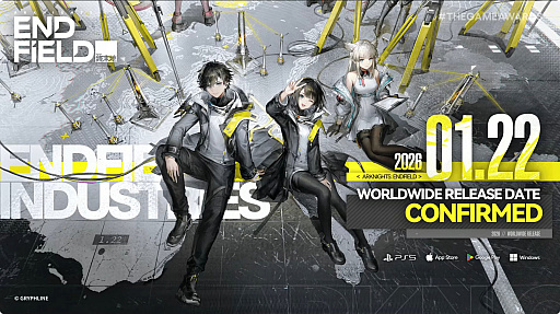 画像ギャラリー No.015のサムネイル画像 / 新作「アークナイツ:エンドフィールド」は2026年1月22日にリリース