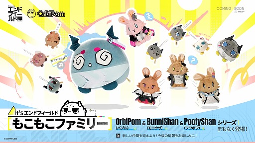 ���������꡼ No.014�Υ���ͥ������ / �֥������ʥ��ġ�����ɥե�����ɡס�1��20���˻�������������ɤ򥹥����ȡ���꡼��ͽ���������Ȥǥ���ܾ���ʤɤ���������