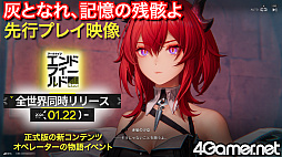 ���������꡼ No.005�Υ���ͥ������ / �졼�����ƥ����ʪ�쥤�٥�ȡֳ��Ȥʤ졢�����λĳ������ԥץ쥤������������ޤ����������ϰϤϽ��פΤ���äȤ����Ǥ�