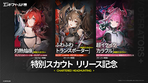 ���������꡼ No.002�Υ���ͥ������ / �֥������ʥ��ġ�����ɥե�����ɡס����������ӥ��򳫻ϡ������������õ�����ʤ�����Ʈ�����������ڤ����3D�ꥢ�륿������άRPG