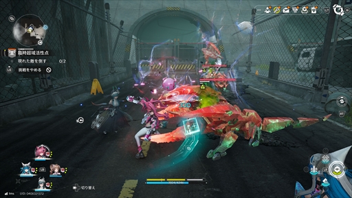 画像ギャラリー No.014のサムネイル画像 / 「アークナイツ：エンドフィールド」アクションRPG＋工場シムで描かれるSF叙事詩が開幕。製品版プレイで見えた魅力溢れる要素を紹介【PR】