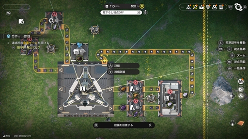 画像ギャラリー No.026のサムネイル画像 / 「アークナイツ：エンドフィールド」アクションRPG＋工場シムで描かれるSF叙事詩が開幕。製品版プレイで見えた魅力溢れる要素を紹介【PR】