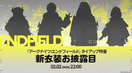 ���������꡼ No.001�Υ���ͥ������ / �ˤ����󤸡��֥������ʥ��ġ�����ɥե�����ɡפ�PR�ۿ���»ܷ��ꡣ���դ��󡤼� �ۤ�������餵���17̾����졼�ۿ�