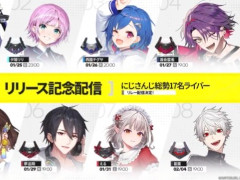 �ˤ����󤸡��֥������ʥ��ġ�����ɥե�����ɡפ�PR�ۿ���»ܷ��ꡣ���դ��󡤼� �ۤ�������餵���17̾����졼�ۿ�