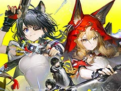 「アークナイツ：エンドフィールド」，最新アップデート「潮起ち，故淵離る」の情報を公開。新★6オペレーター「タンタン」「ロッシ」が登場