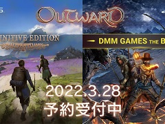 「Outward」のPS5版“Definitive Edition”が2022年7月14日発売決定。PS4向け廉価版も同日発売