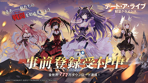 ���������꡼ No.001�Υ���ͥ������ / �֥ǡ��ȡ������饤�� ����饤�����פ�2022ǯ��˥�꡼����������Ͽ�μ����դ��Ⳬ�Ϥˡ��������ۿ����줿���ץ���������˺ƹ���