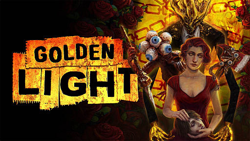 画像ギャラリー No.002のサムネイル画像 / 肉,肉,そして肉。肉に支配された世界を舞台にしたローグライクFPS「Golden Light」,Epic Gamesストアで無料配布中