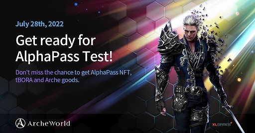 ꡼ No.001 | ArcheAgeפΥ֥åǡArcheWorldסƥȤΤALPHA PASS NFT̵ۥ٥Ȥ򳫻