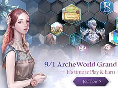 「ArcheWorld」が9月1日に正式サービス開始。MMORPGにブロックチェーン技術を導入したメタバースゲーム