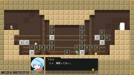 ꡼ No.003 | Switchǡ֥㥫µܡפ414˥꡼