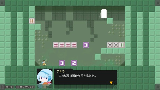 ꡼ No.005 | Switchǡ֥㥫µܡפ414˥꡼