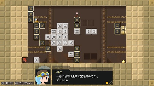 ꡼ No.007 | Switchǡ֥㥫µܡפ414˥꡼