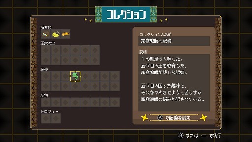 ꡼ No.009 | Switchǡ֥㥫µܡפ414˥꡼