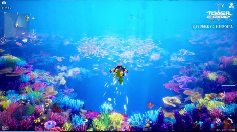 ꡼ No.014 | Tower of Fantasyʸˡ緿åץǡVer.2.4ȿ륱SSR륱ڥꥫɤо