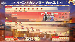 ꡼ No.007 | Tower of Fantasyʸˡסꥢ뽣פɲä륢åץǡȤ95˼»ܡPV