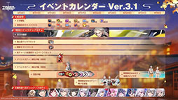 ꡼ No.008 | Tower of Fantasyʸˡסꥢ뽣פɲä륢åץǡȤ95˼»ܡPV