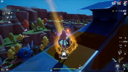 ꡼ No.010 | PRۥץRPGTower of FantasyʸˡפλϿȡեõֲʥ̥ϤҲ