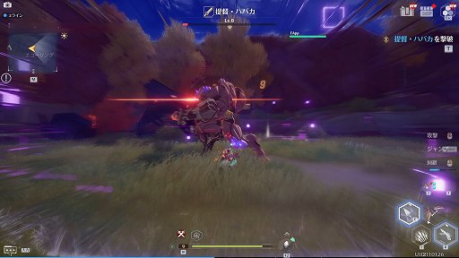 ꡼ No.017 | PRۥץRPGTower of FantasyʸˡפλϿȡեõֲʥ̥ϤҲ