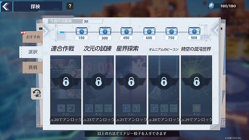 ꡼ No.018 | PRۥץRPGTower of FantasyʸˡפλϿȡեõֲʥ̥ϤҲ