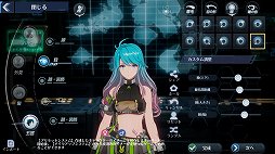 ꡼ No.021 | PRۥץRPGTower of FantasyʸˡפλϿȡեõֲʥ̥ϤҲ