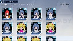 ꡼ No.024 | PRۥץRPGTower of FantasyʸˡפλϿȡեõֲʥ̥ϤҲ