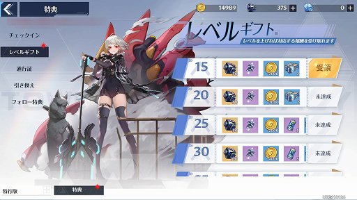 ꡼ No.031 | PRۥץRPGTower of FantasyʸˡפλϿȡեõֲʥ̥ϤҲ