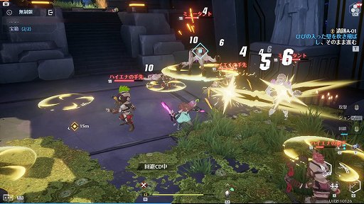 ꡼ No.032 | PRۥץRPGTower of FantasyʸˡפλϿȡեõֲʥ̥ϤҲ