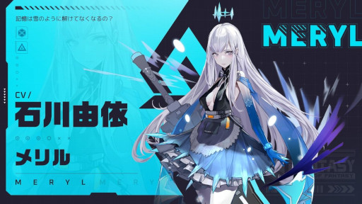 ꡼ No.003 | Tower of FantasyʸˡסôƥȤmilet˷ꡣХ饯PV