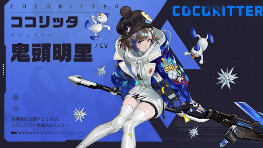 ꡼ No.004 | Tower of FantasyʸˡסôƥȤmilet˷ꡣХ饯PV