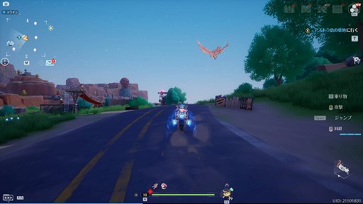 ꡼ No.005 | PRۥץRPGTower of FantasyפӥȡǸǤʤν鿴ԥɤϤ