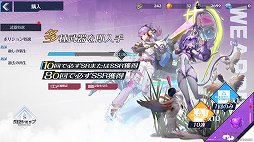 ꡼ No.006 | PRۥץRPGTower of FantasyפӥȡǸǤʤν鿴ԥɤϤ