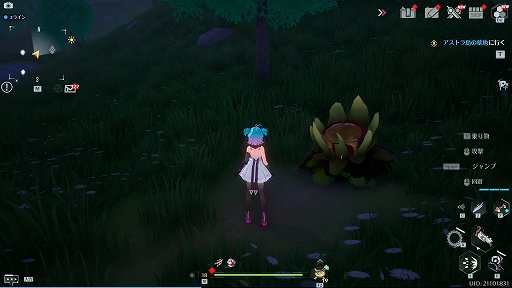 ꡼ No.008 | PRۥץRPGTower of FantasyפӥȡǸǤʤν鿴ԥɤϤ