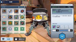 ꡼ No.009 | PRۥץRPGTower of FantasyפӥȡǸǤʤν鿴ԥɤϤ