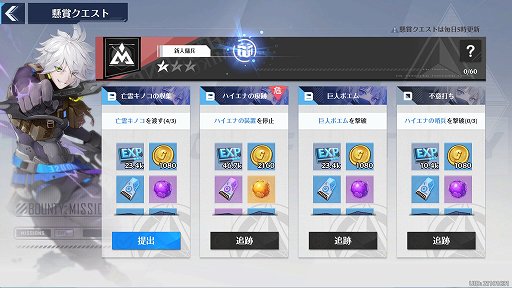 ꡼ No.012 | PRۥץRPGTower of FantasyפӥȡǸǤʤν鿴ԥɤϤ