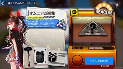 ꡼ No.014 | PRۥץRPGTower of FantasyפӥȡǸǤʤν鿴ԥɤϤ