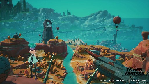 ꡼ No.027 | PRۥץRPGTower of FantasyפӥȡǸǤʤν鿴ԥɤϤ