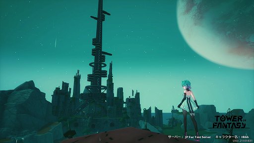 ꡼ No.029 | PRۥץRPGTower of FantasyפӥȡǸǤʤν鿴ԥɤϤ