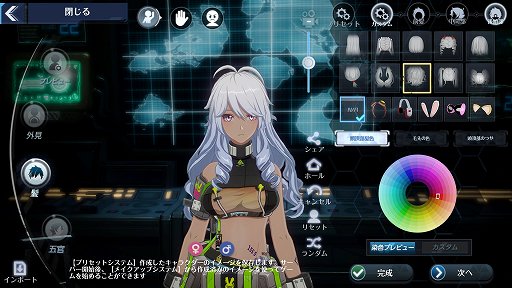 ꡼ No.008 | Tower of Fantasyʸˡפϡ˥եåǼͳʥᥤڤ롣ɤǤμ