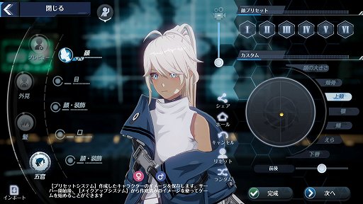 ꡼ No.013 | Tower of Fantasyʸˡפϡ˥եåǼͳʥᥤڤ롣ɤǤμ