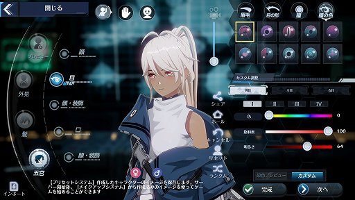 ꡼ No.017 | Tower of Fantasyʸˡפϡ˥եåǼͳʥᥤڤ롣ɤǤμ