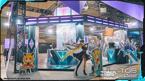 画像ギャラリー No.002のサムネイル画像 / 「Tower of Fantasy(幻塔)」,Ver.1.5“人工島”を実装。豪華報酬が手に入る記念イベントがスタート。次期アップデートの最新PVも公開