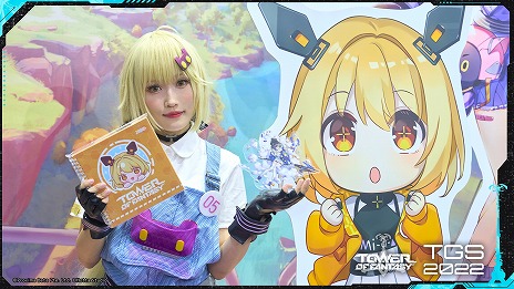 画像ギャラリー No.003のサムネイル画像 / 「Tower of Fantasy(幻塔)」,Ver.1.5“人工島”を実装。豪華報酬が手に入る記念イベントがスタート。次期アップデートの最新PVも公開