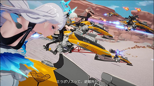 画像ギャラリー No.002のサムネイル画像 / 「Tower of Fantasy(幻塔)」,砂漠の大陸“ヴェラ”や鏡の都“ミラポリス”などをチェックできる大型アップデートVer.2.0最新PVを公開