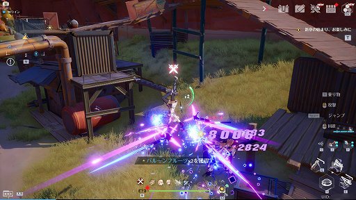 ꡼ No.004 | PRۡTower of FantasyʸˡSteamǡǿС2.01020ۿPCǤֲƮ˭٤ʥޥץ쥤ڤ⤦