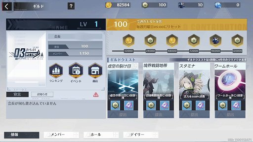 ꡼ No.008 | PRۡTower of FantasyʸˡSteamǡǿС2.01020ۿPCǤֲƮ˭٤ʥޥץ쥤ڤ⤦