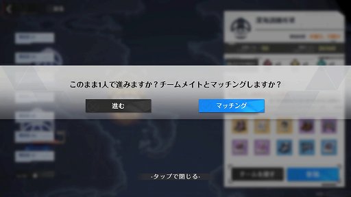 ꡼ No.010 | PRۡTower of FantasyʸˡSteamǡǿС2.01020ۿPCǤֲƮ˭٤ʥޥץ쥤ڤ⤦