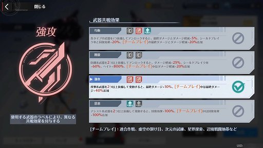 ꡼ No.013 | PRۡTower of FantasyʸˡSteamǡǿС2.01020ۿPCǤֲƮ˭٤ʥޥץ쥤ڤ⤦